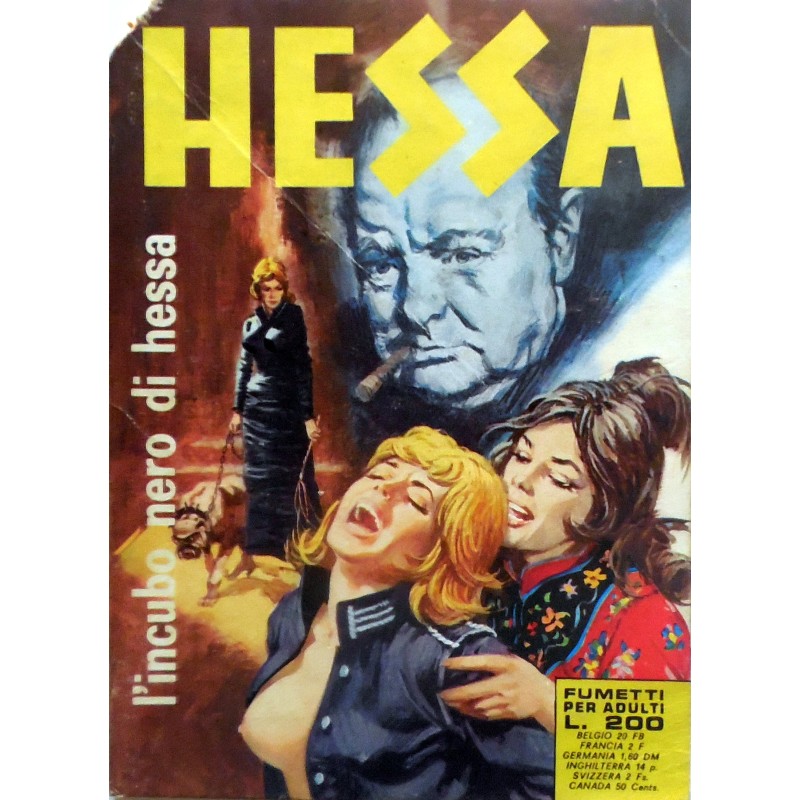 HESSA N.27 1971